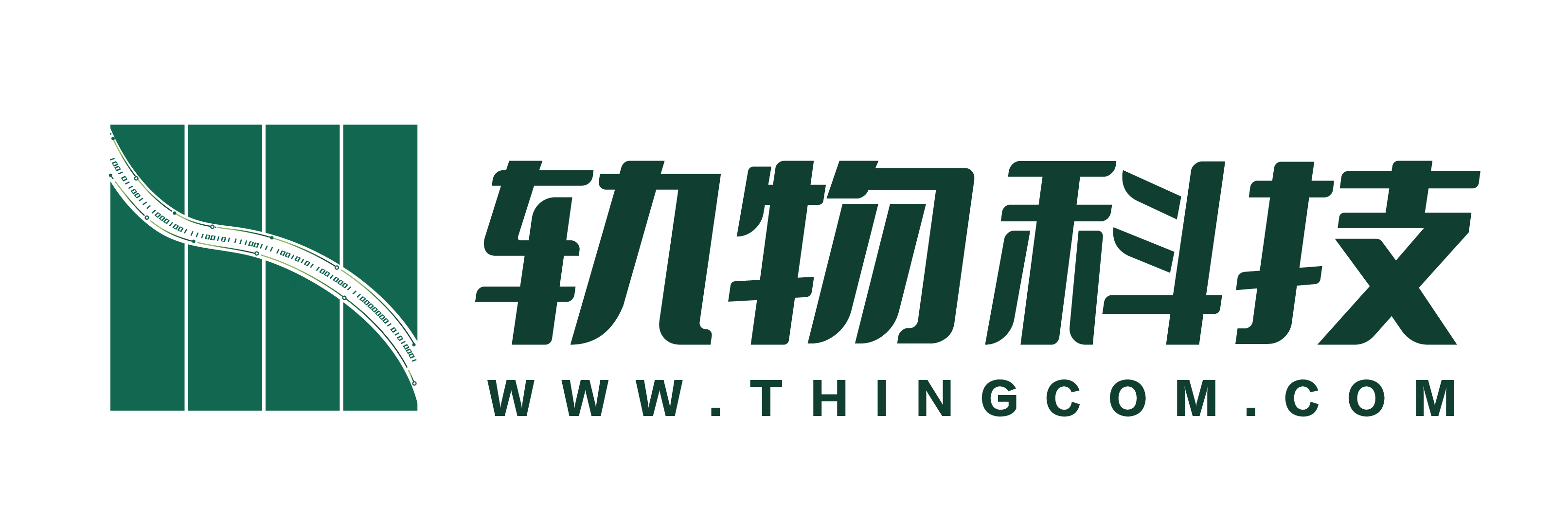 轨物科技